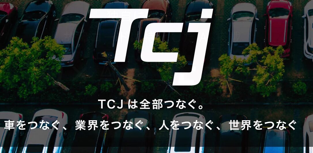 TCJ